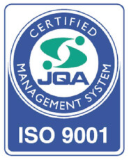 ISO9001認証取得