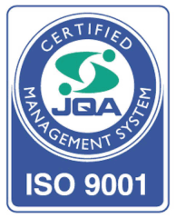 ニシヨリ株式会社 ISO9001認証取得
