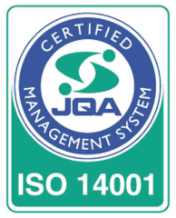 ニシヨリ株式会社 ISO14001認証取得
