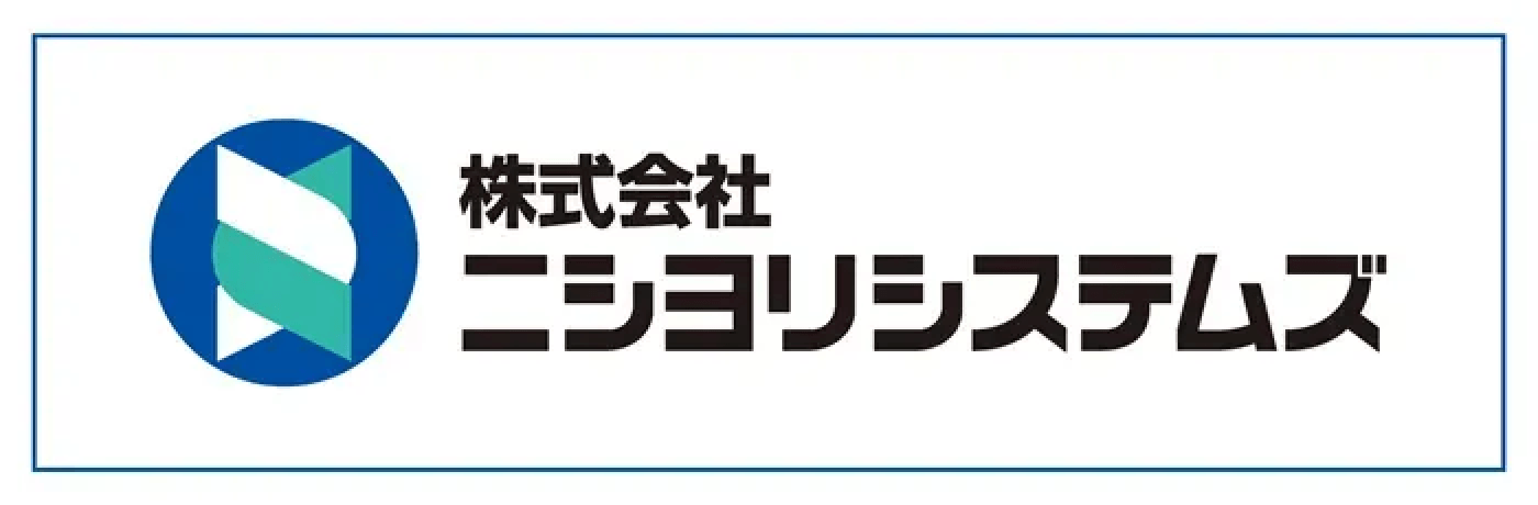 株式会社ニシヨリシステムズ